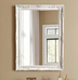 Antique White Ornate Wall Mirror